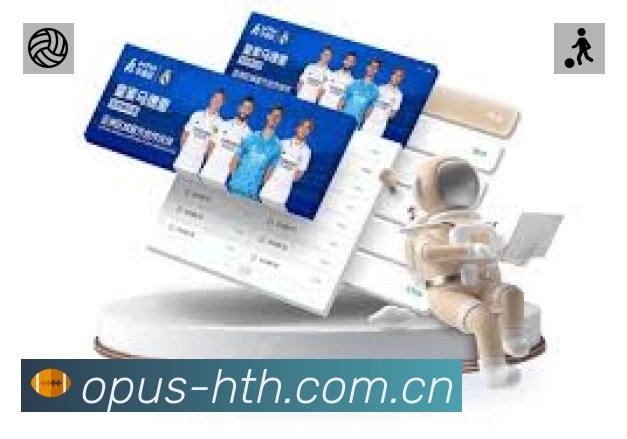 数据分析
