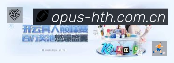 我们的使命与愿景